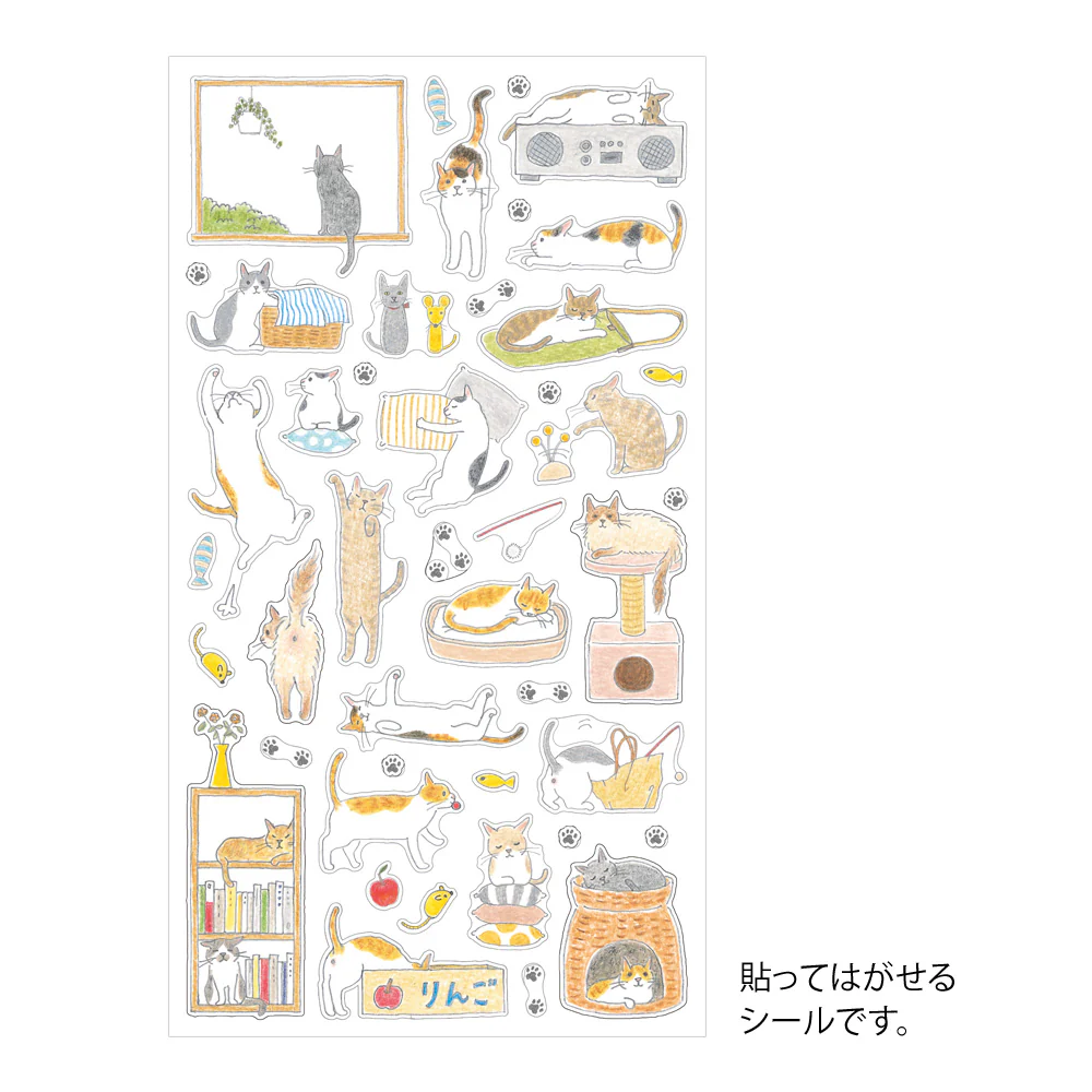 Stickers repositionnables MIDORI Collection - Chats M – Image 2
